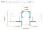 шинопровод магнитныйвстраиваемый под ГКЛ 9ммL2000 × W63 × H47 MMкомплект: торцевые заглушки -2шт.лицевая заглушка -1 шт — изображение 2